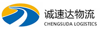 湖州到江油市物流公司
